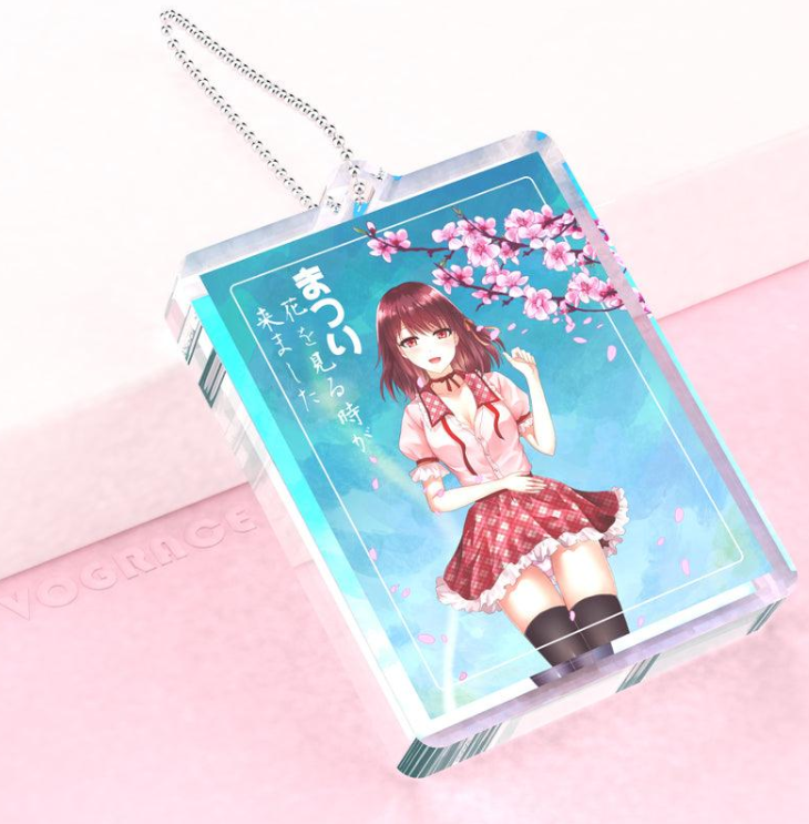 The Unseen Impact of a Custom Key Chain